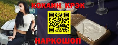 герыч Аша