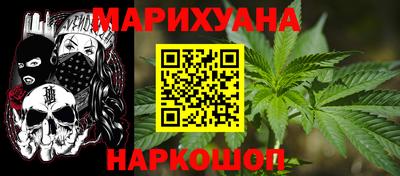 герыч Аша