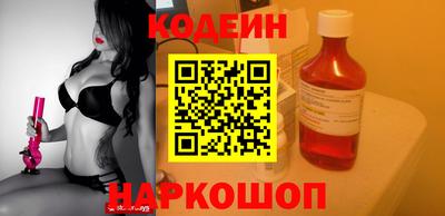 герыч Аша