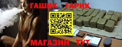 ECSTASY Ачхой-Мартан